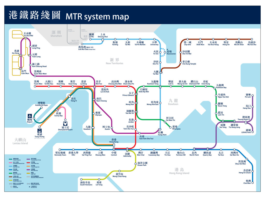 MTR, Metro, Rail, Transport, Map